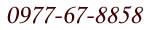 0977-67-8858